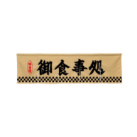 oEnEov_Nc@TЂ̂STQWSHx[W