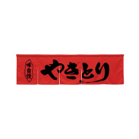 oEnEov_Nc@TЂ̂STQXQ₫Ƃ背bh