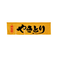 oEnEov_Nc@TЂ̂STQXR₫ƂCG[