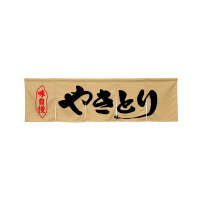 oEnEov_Nc@TЂ̂STQXT₫Ƃx[W