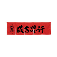 oEnEov_Nc@TЂ̂STQXXgvbh