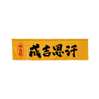 oEnEov_Nc@TЂ̂STROOgvCG[
