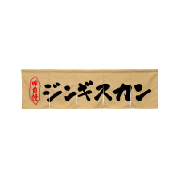 oEnEov_Nc@TЂ̂STROWWMXJx[W
