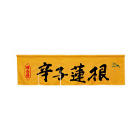 oEnEov_Nc@TЂ̂STRUOhq@CG[