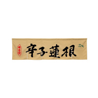 oEnEov_Nc@TЂ̂STRUQhq@x[W