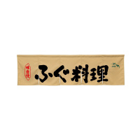 oEnEov_Nc@TЂ̂STRVRӂx[W