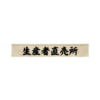 oEnEov_Nc@JE^[̂STSPTYҒAC{