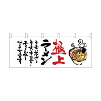 oEnEov_Nc@tJ[̂STXRWɏド[