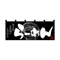 oEnEov_Nc@tJ[̂STXSP[߂񍕔