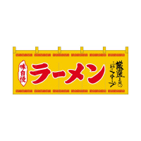 oEnEov_Nc@tJ[̂STXSR[Ԏ