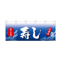 oEnEov_Nc@tJ[̂STXUQ
