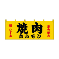 oEnEov_Nc@tJ[̂STXVPēz
