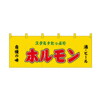 oEnEov_Nc@tJ[̂STXVRz