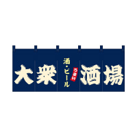 oEnEov_Nc@tJ[̂STXWPO