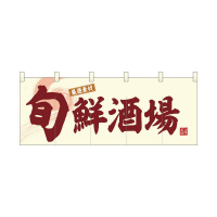 oEnEov_Nc@tJ[̂STXWQ{N