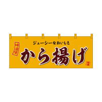 oEnEov_Nc@tJ[̂STXXPg