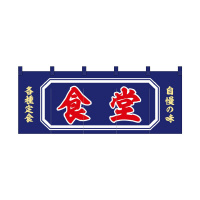oEnEov_Nc@tJ[̂SUOOSH