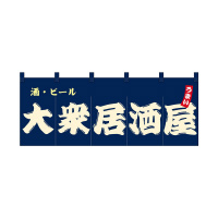 oEnEov_Nc@tJ[̂SWUVTO