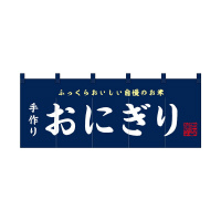 oEnEov_Nc@tJ[̂SWUVWɂ
