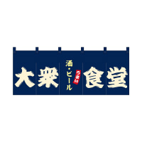 oEnEov_Nc@tJ[̂SWUWOOH