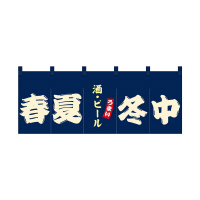 oEnEov_Nc@tJ[̂SWUWUtē~