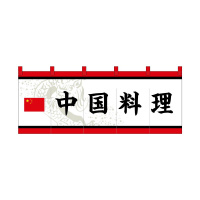oEnEov_Nc@tJ[̂SWVQS