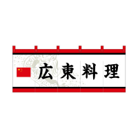 oEnEov_Nc@tJ[̂SWVQWL