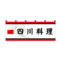 oEnEov_Nc@tJ[̂SWVROl엿