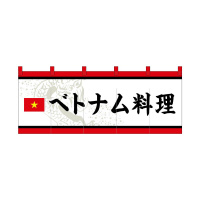oEnEov_Nc@tJ[̂SWVSQxgi