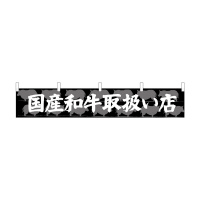 oEnEov_Nc@JE^[UWVPWYa戵X
