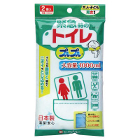 ً}̌gуgC@vv@lǂjp@iQjieʂPOOOjWZbgȏォ璍\i̔i͂PZbgPʂ̉ij
