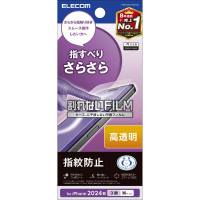 GR@o@PU@o@tB@@Rہ@wׂ肳炳@n[hR[g@wh~@CAh~