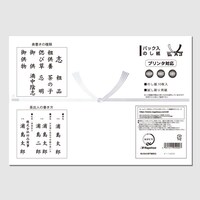 `R@POo~PO