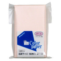 剮X@h@ŌPOO@TN~T
