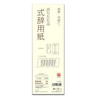 剮X@p@~PO