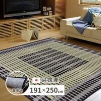 YOi\j@zʁ@u[@PXP~QTO@y[J[^͎ԏnz