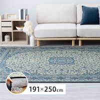 HAGIHARA 三重織 い草ラグ コンチェルト