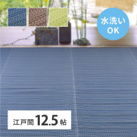 g`fhg`q`@􂦂邢J[ybg@CA@]ˊԂPQDT@O[@SRT~SSO@y[J[^͎ԏnz