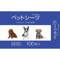 コーチョースリムレギュラー100枚