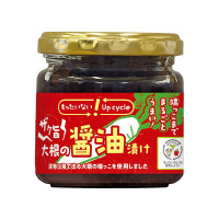 ÓV@UN|@卪ݖЂ@PRO~QS