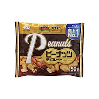 ピーナッツチョコレート 150gx18