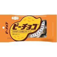 大一 湘南 ピーチョコ 62gx20