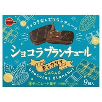 ショコラブランチュール 香るカカオ 9個x10