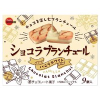 ショコラブランチュール バニラホワイト 9個x10