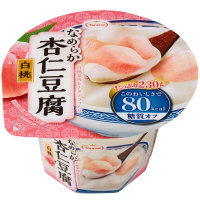 ݁@݁@s@Ȃ߂炩ǐm@WO@QRO~SW
