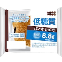 KOUBO 低糖質パン・オ・ショコラ 1個×12個