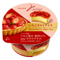 yⓀz䑺@j`r`mdk@^g@XO~QS