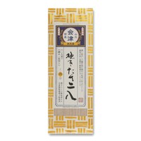 奈良屋 挽きたて二八 200g×10袋