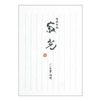 AsJ@ⳎijQOcrXsa~PO