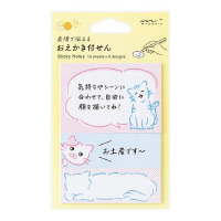 fUCtB@fUCtB~h@t񎆁@@lR@Tȏォ璍\i̔i͂PPʂ̉ij